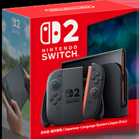 スイッチ２　本体