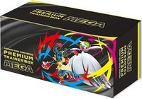 ポケモンカード　プレミアムトレーナーボックス　ＭＥＧＡ