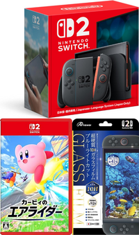 スイッチ２本体　+　カービィのエアライダーソフト　+　保護フィルム